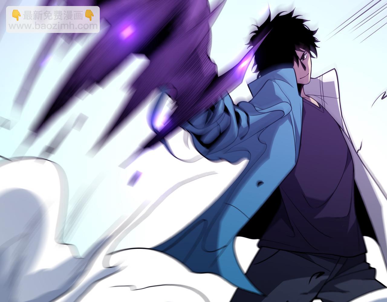 第6话 肉山核心(1/4)-第6话