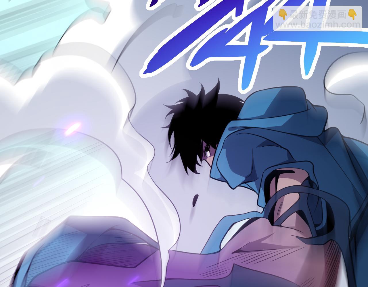 第6话 肉山核心(1/4)-第6话