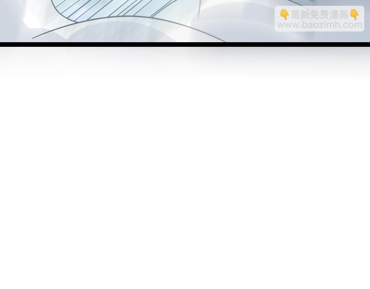 第6话 肉山核心(1/4)-第6话