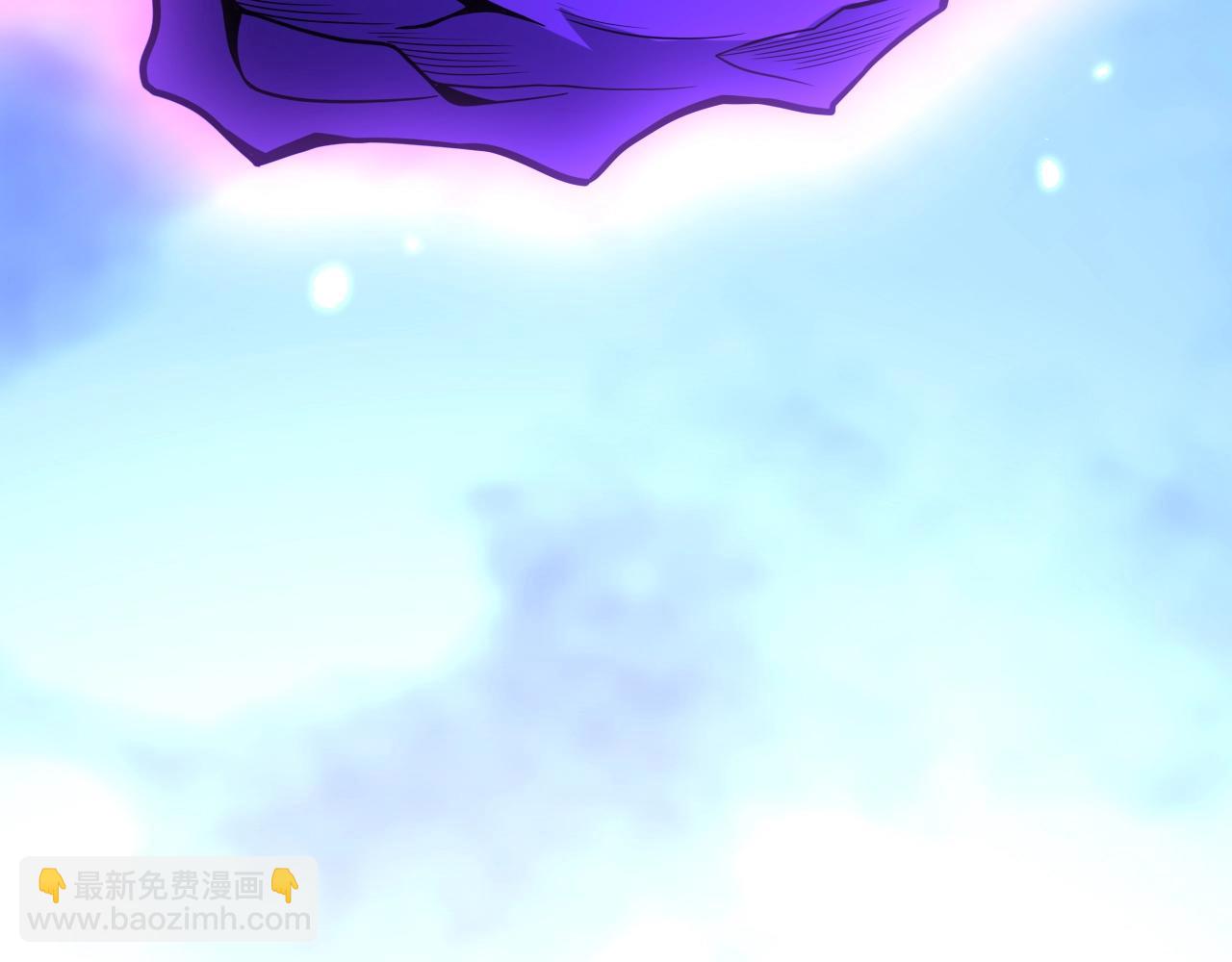 第6话 肉山核心(1/4)-第6话