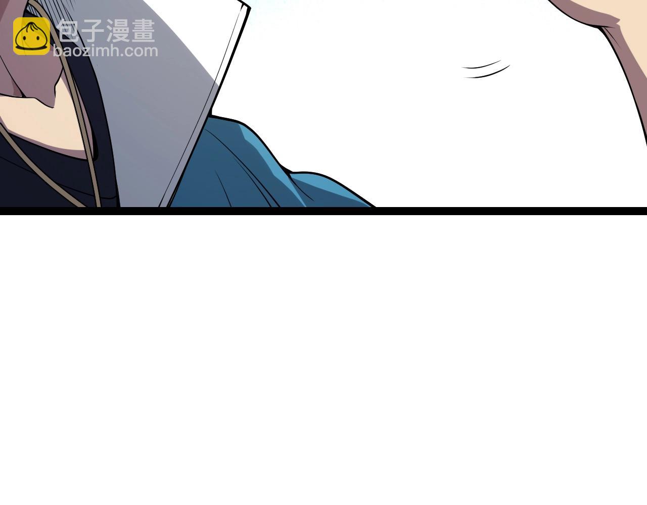 第6话 肉山核心(1/4)-第6话