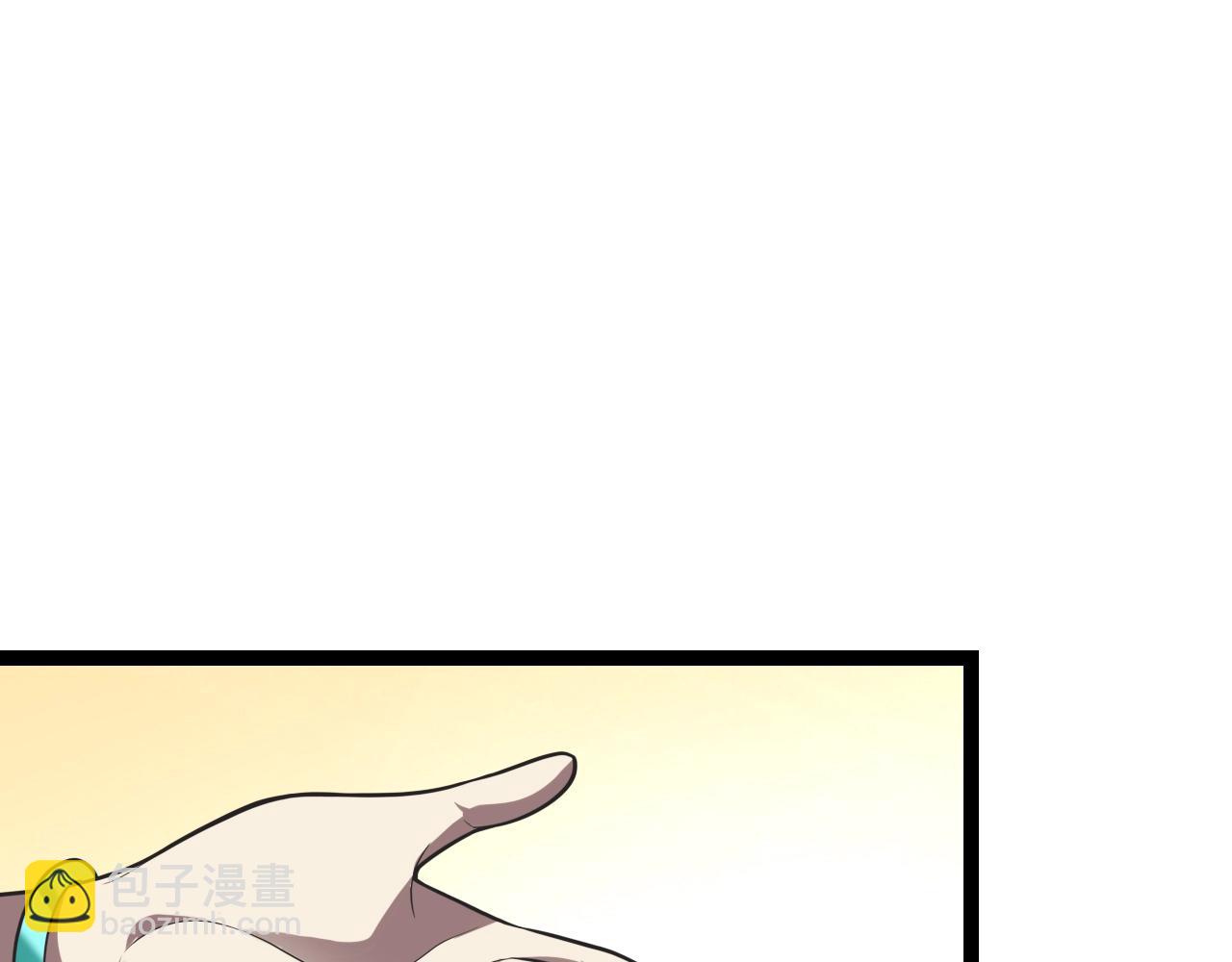 第6话 肉山核心(1/4)-第6话