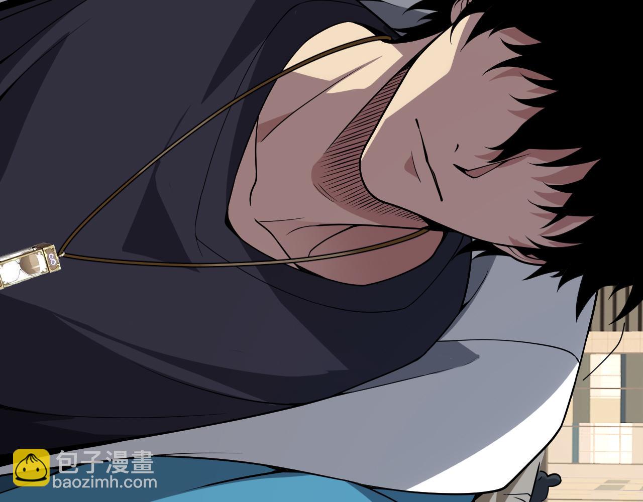 第6话 肉山核心(1/4)-第6话