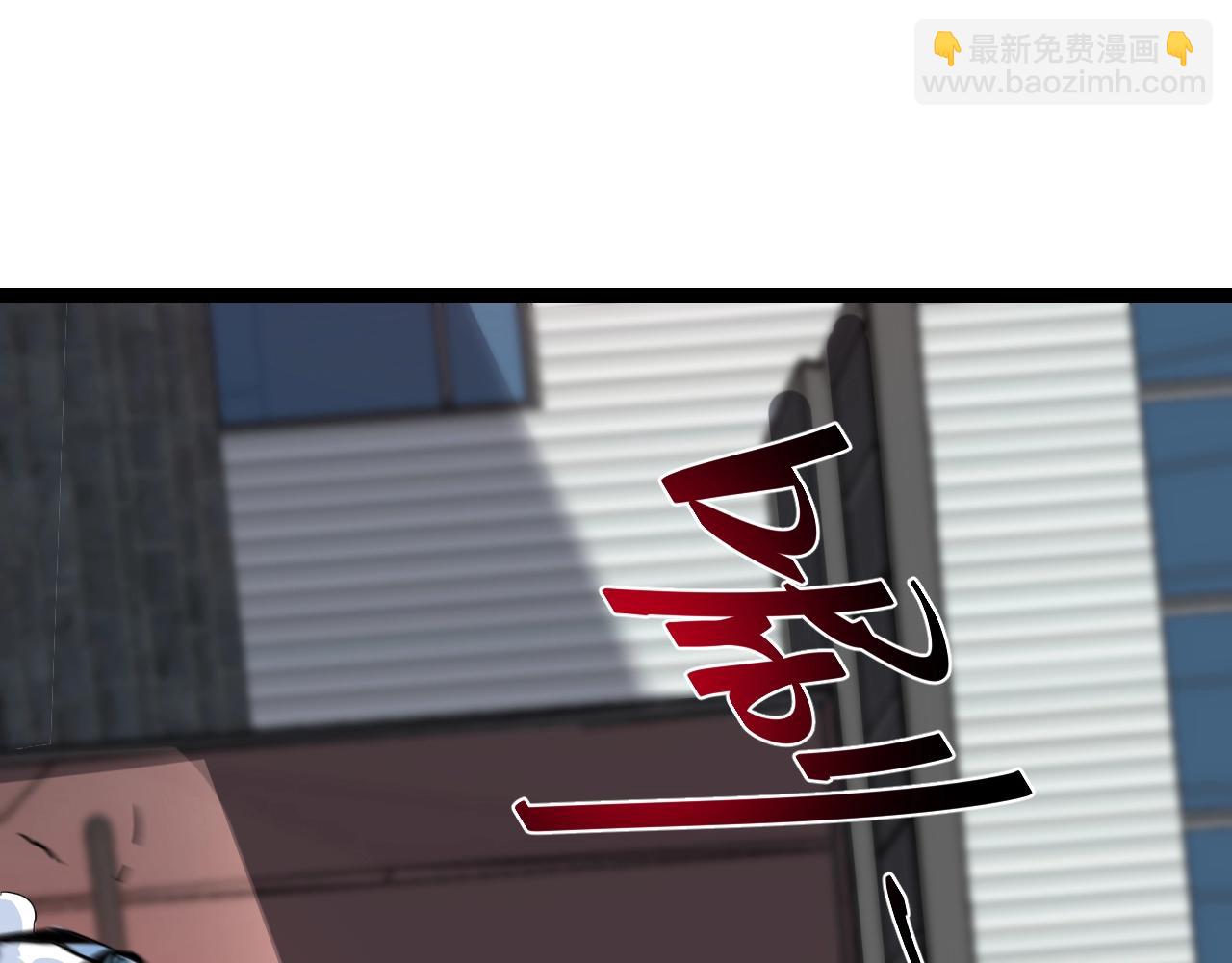 第8话 丧尸病毒血清(1/4)-第8话