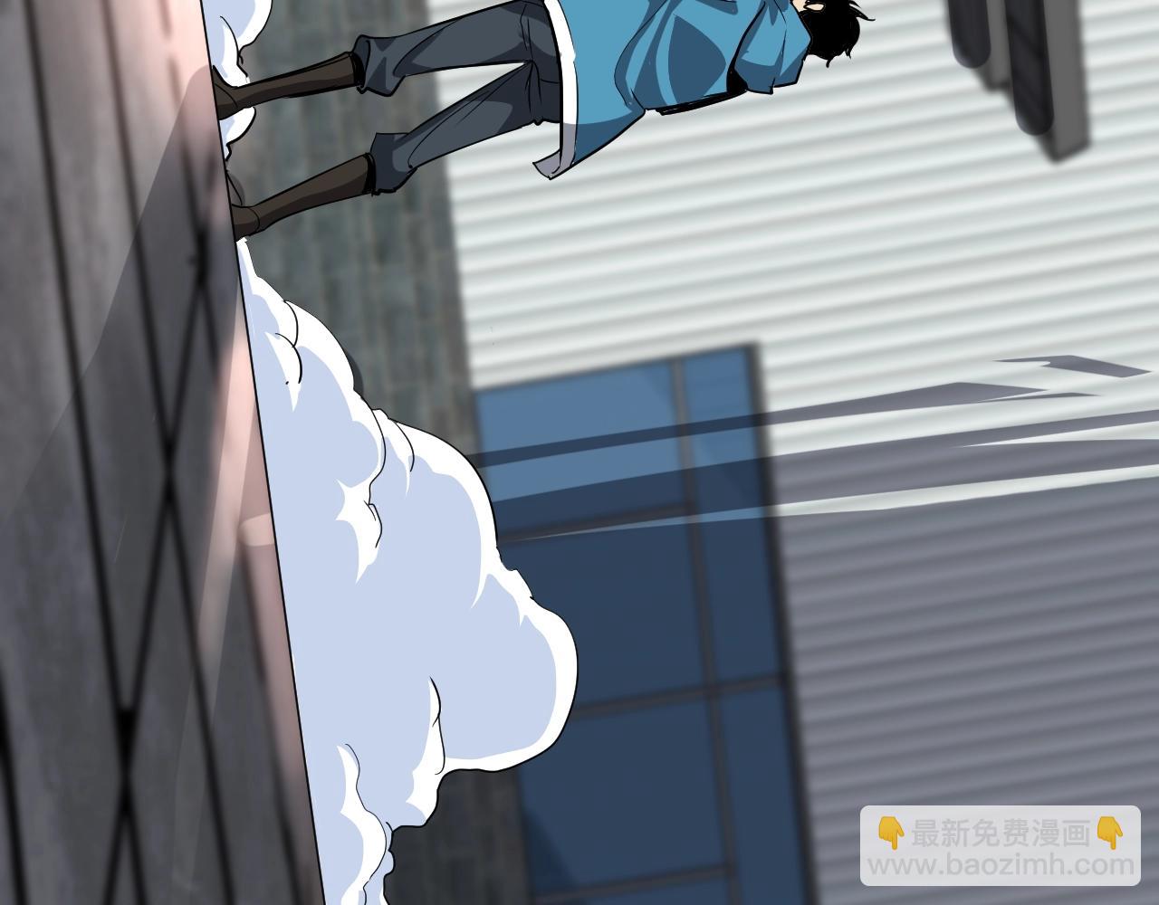 第8话 丧尸病毒血清(1/4)-第8话