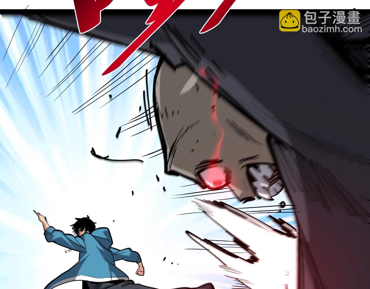 第8话 丧尸病毒血清(1/4)-第8话