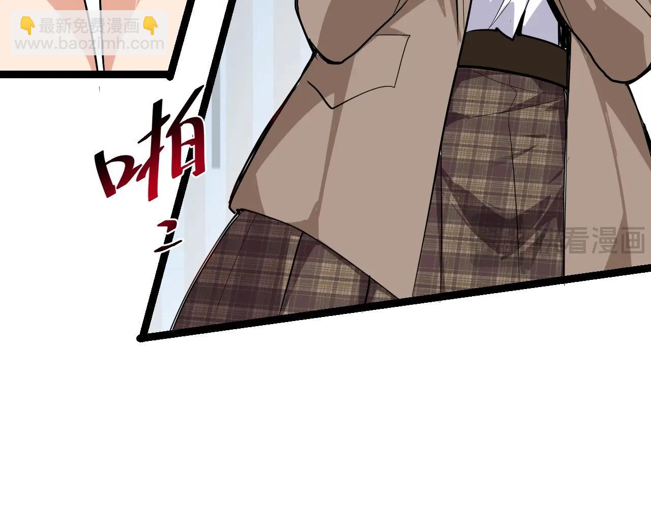 第8话 丧尸病毒血清(1/4)-第8话