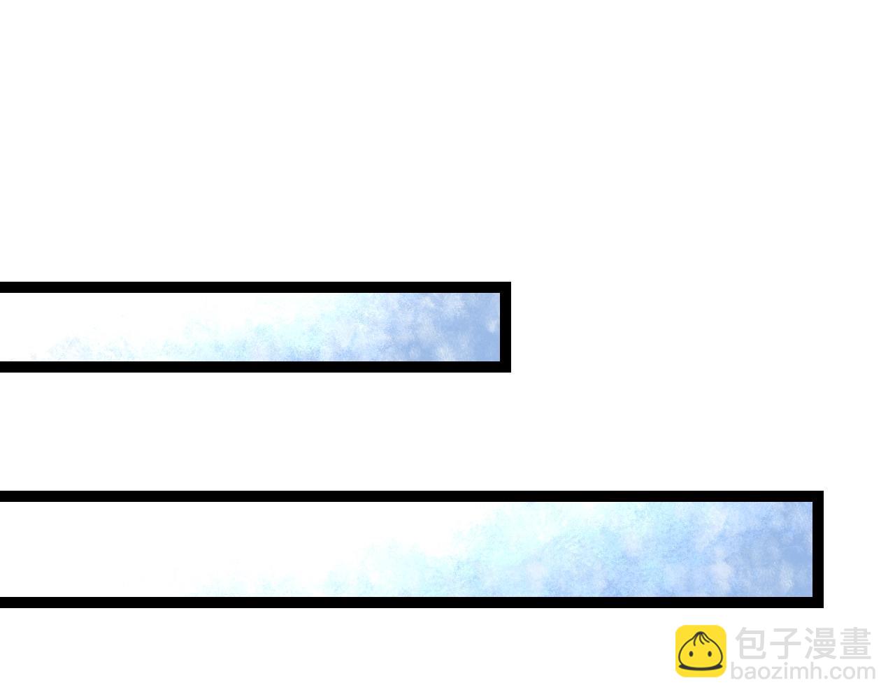 第8话 丧尸病毒血清(1/4)-第8话