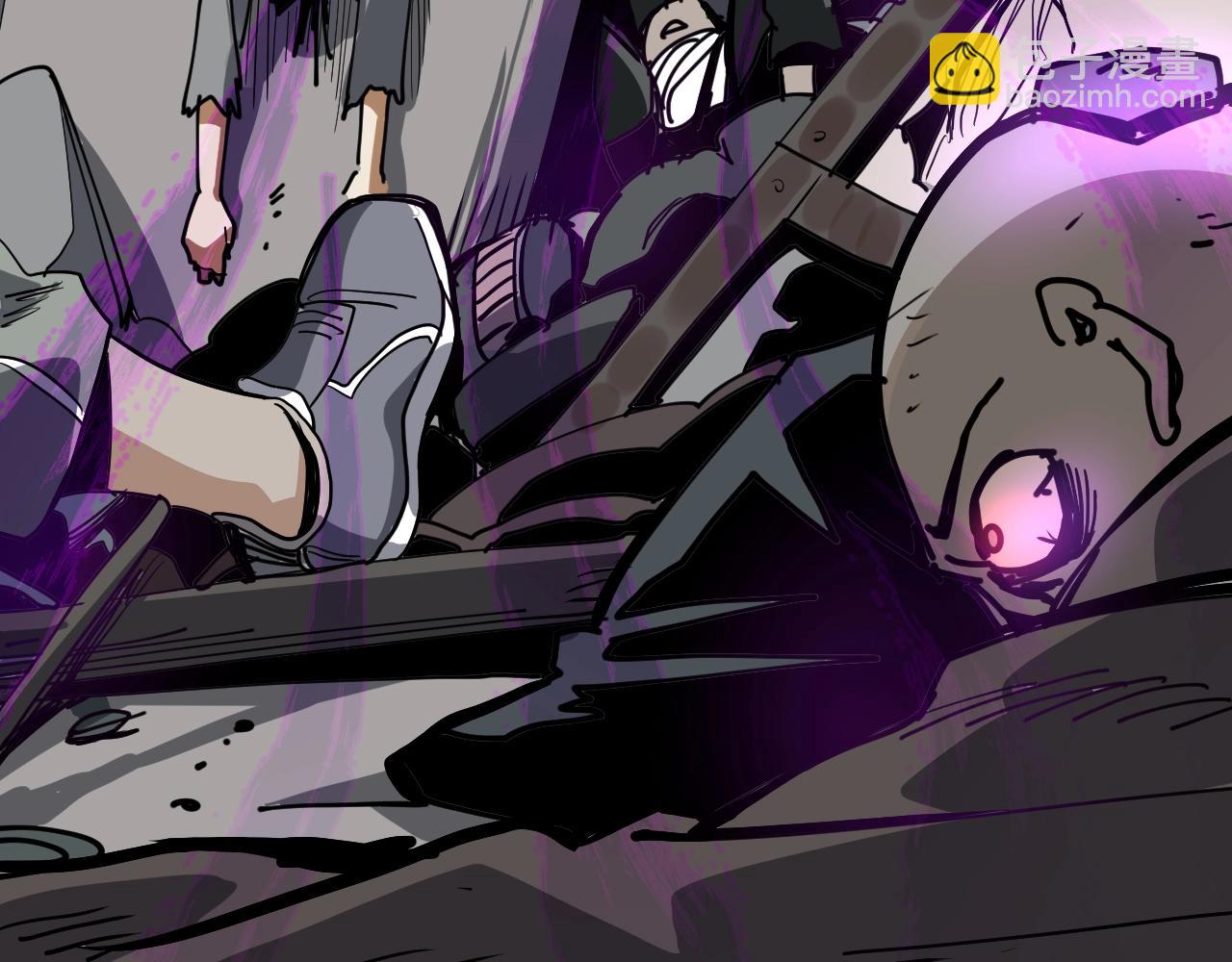 第8话 丧尸病毒血清(1/4)-第8话