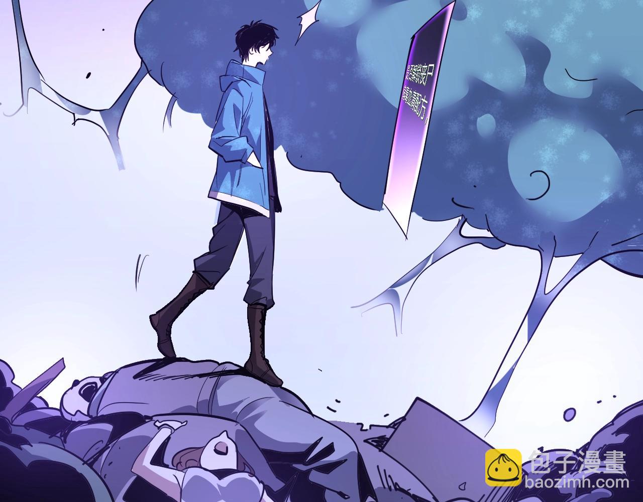 第8话 丧尸病毒血清(1/4)-第8话