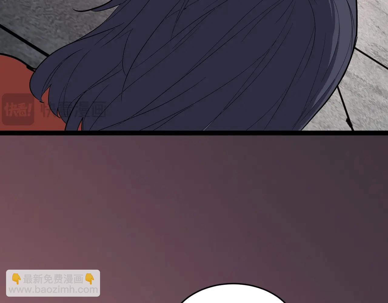 第8话 丧尸病毒血清(1/4)-第8话