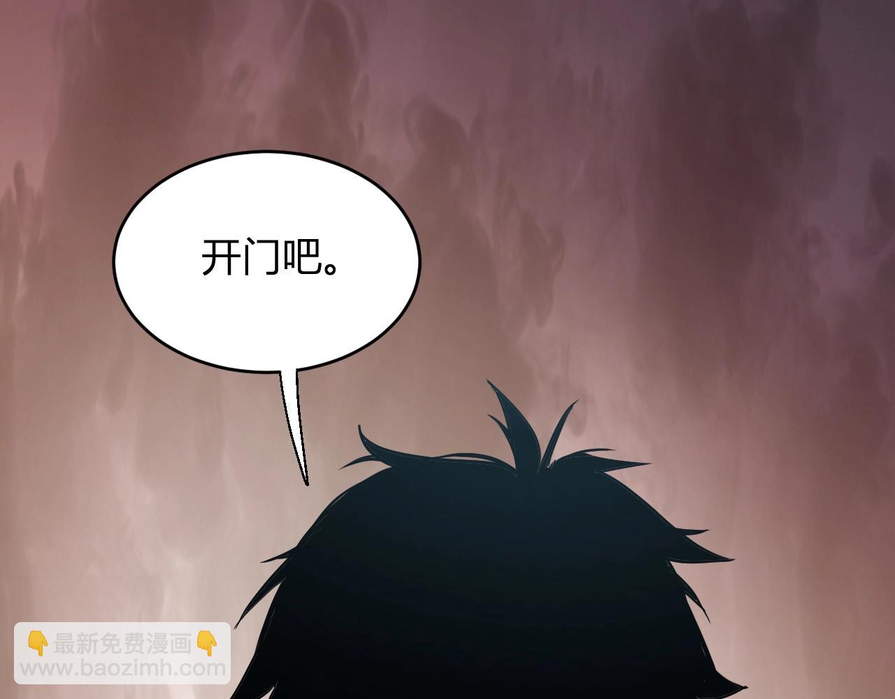 第8话 丧尸病毒血清(1/4)-第8话