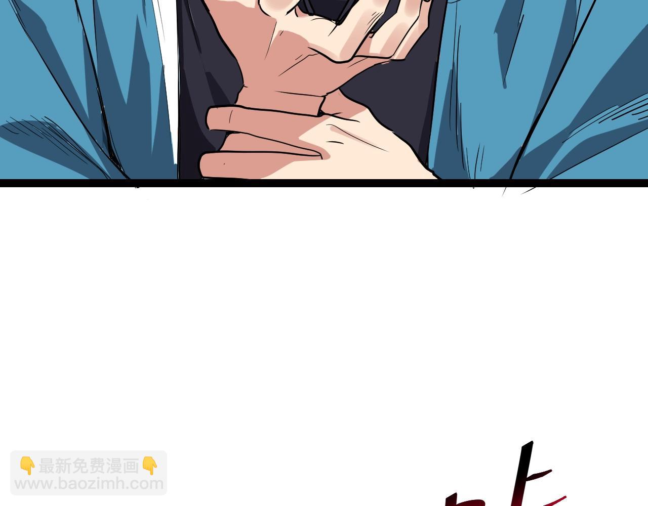 第8话 丧尸病毒血清(1/4)-第8话