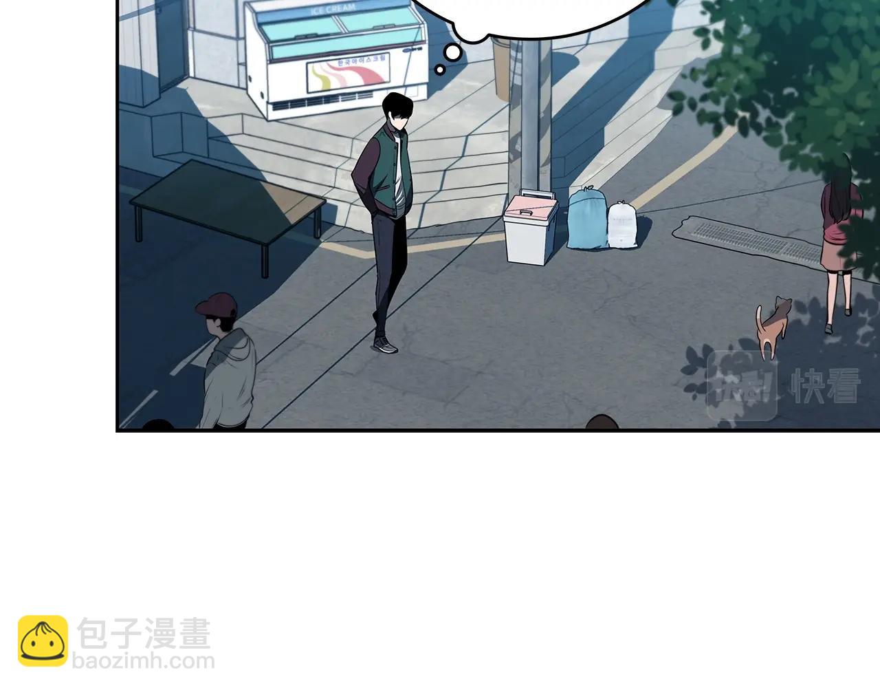 第2话 传说级职业(1/4)-第2话