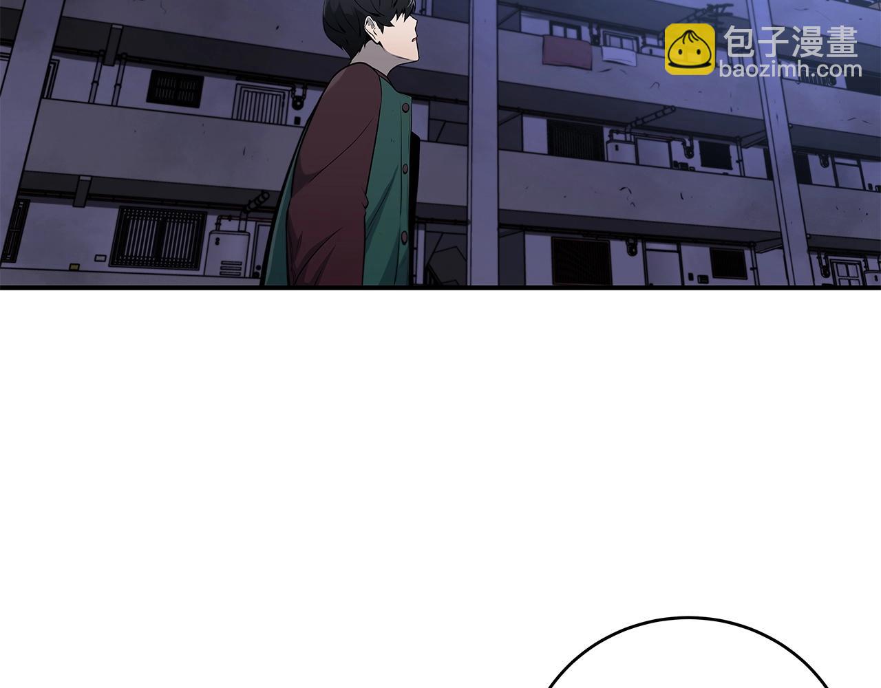 第2话 传说级职业(1/4)-第2话