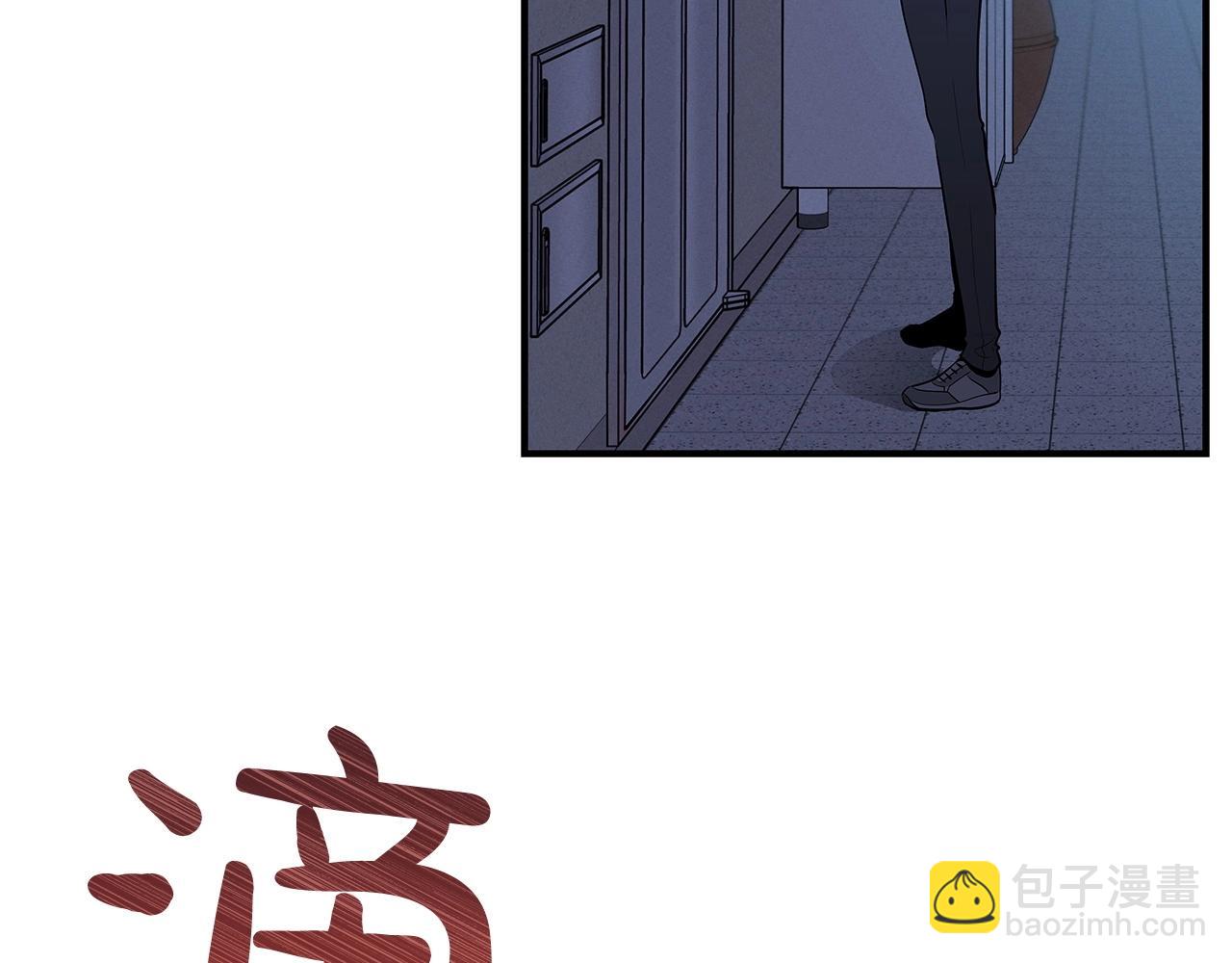 第2话 传说级职业(1/4)-第2话