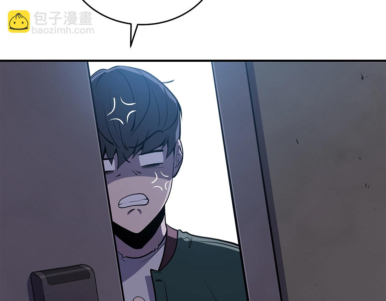 第2话 传说级职业(1/4)-第2话