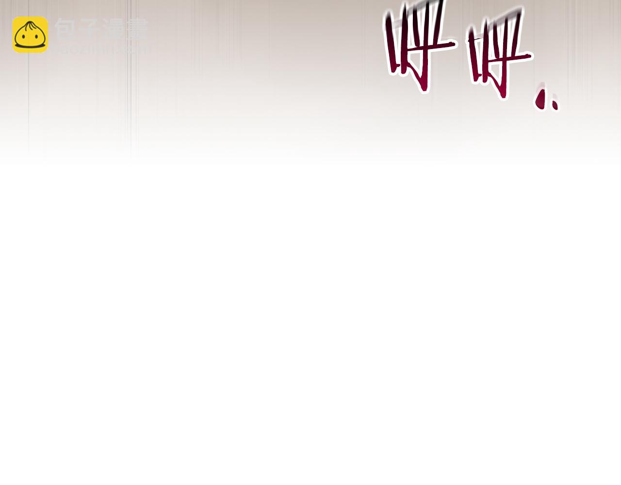 第101话 捉鬼比赛(1/6)-第100话