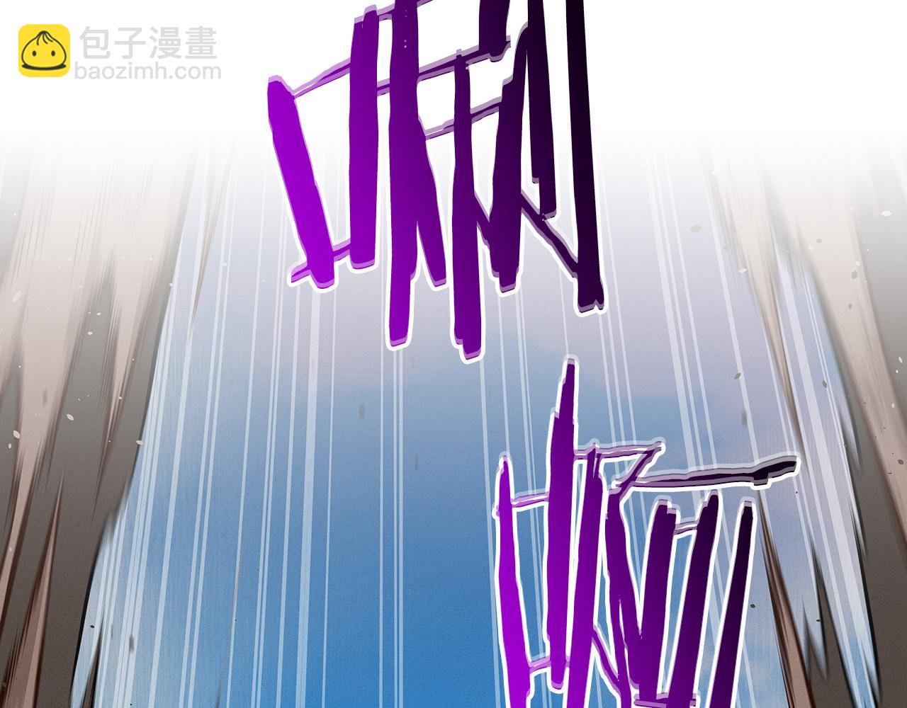 第101话 捉鬼比赛(1/6)-第100话