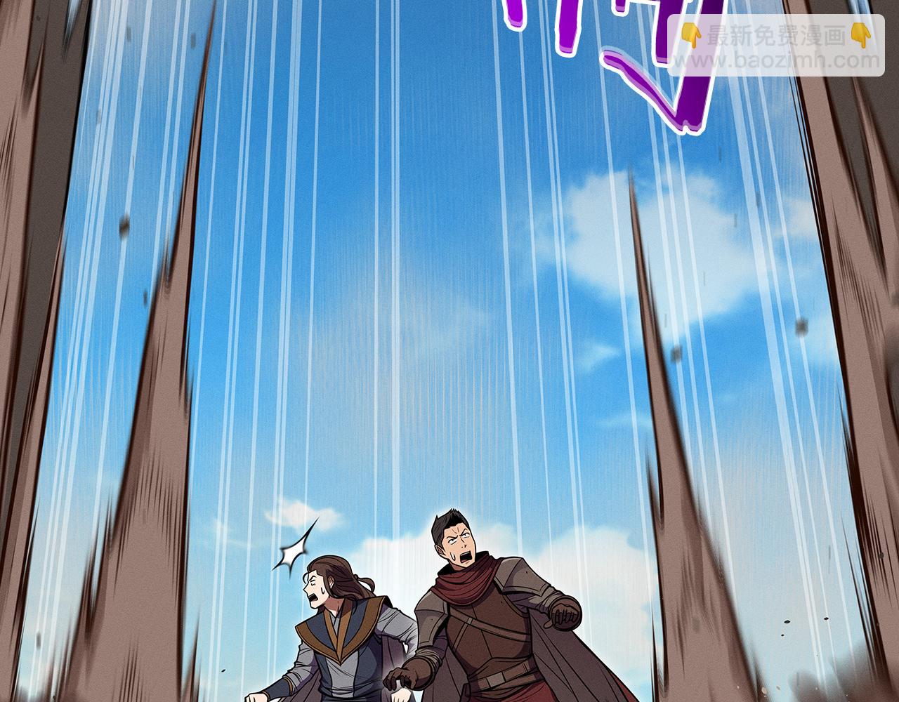 第101话 捉鬼比赛(1/6)-第100话