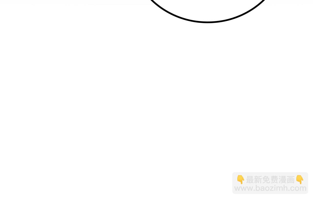 第101话 捉鬼比赛(1/6)-第100话