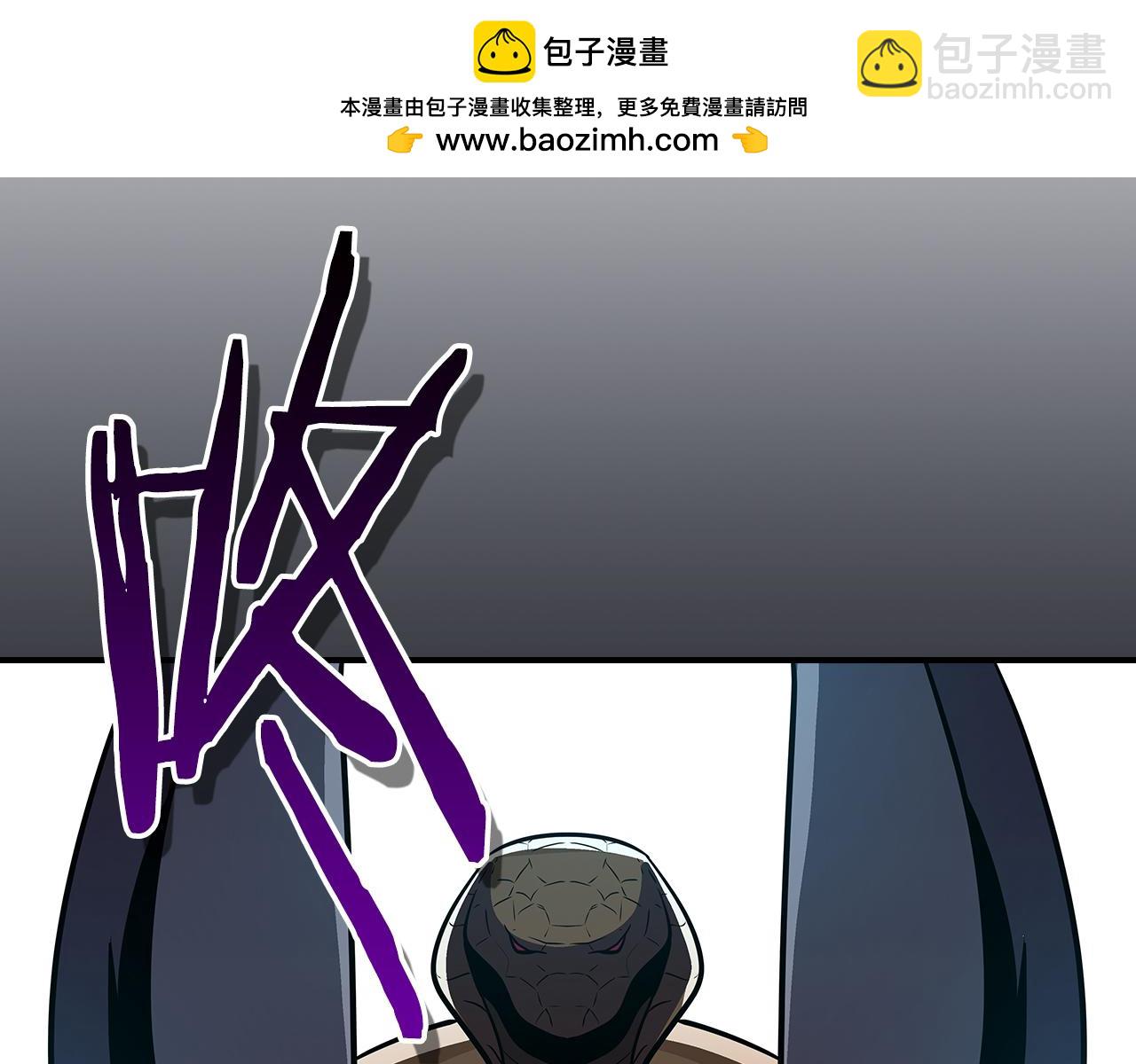 第101话 捉鬼比赛(1/6)-第100话