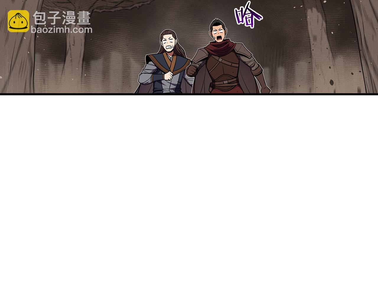 第101话 捉鬼比赛(1/6)-第100话