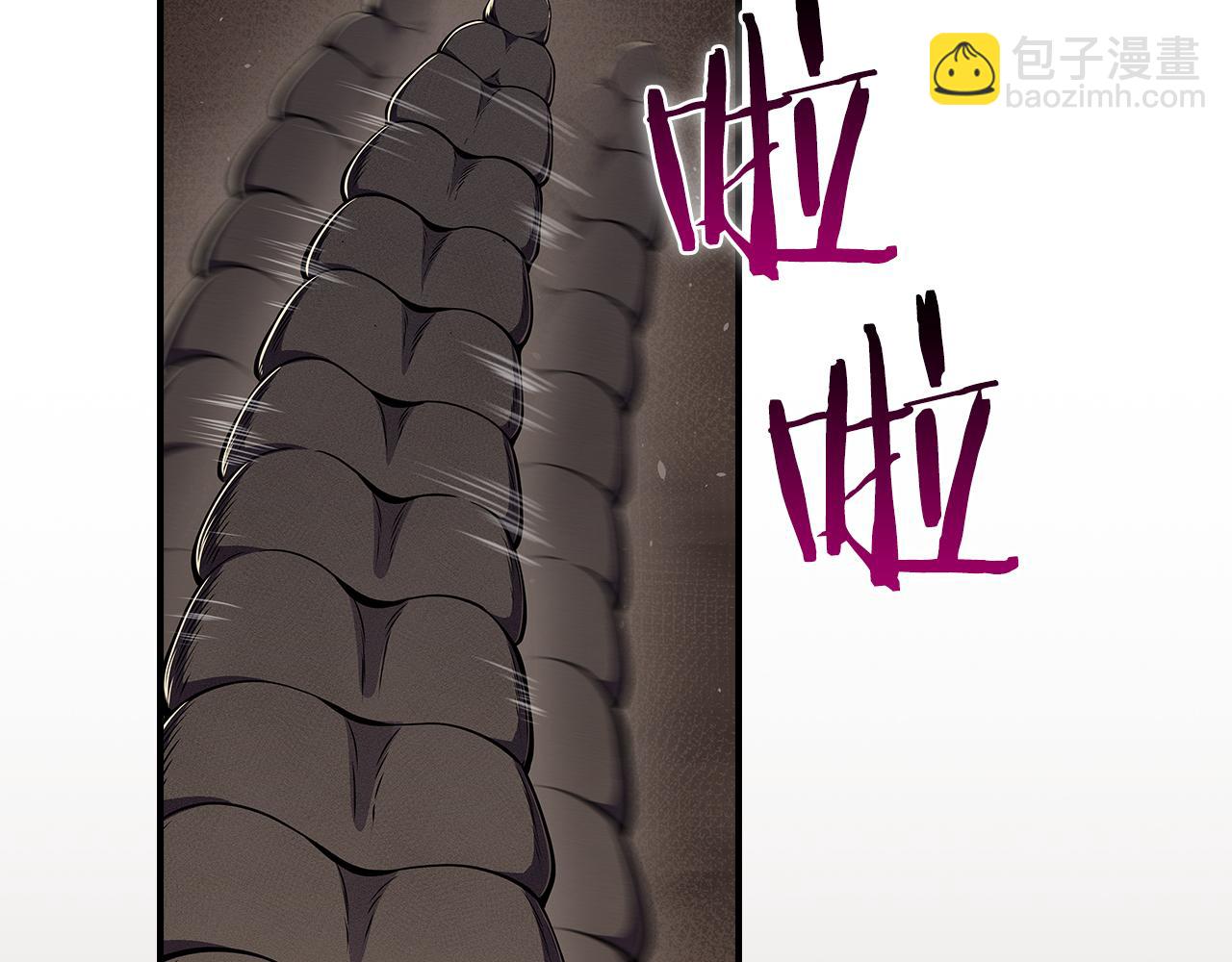 第101话 捉鬼比赛(1/6)-第100话