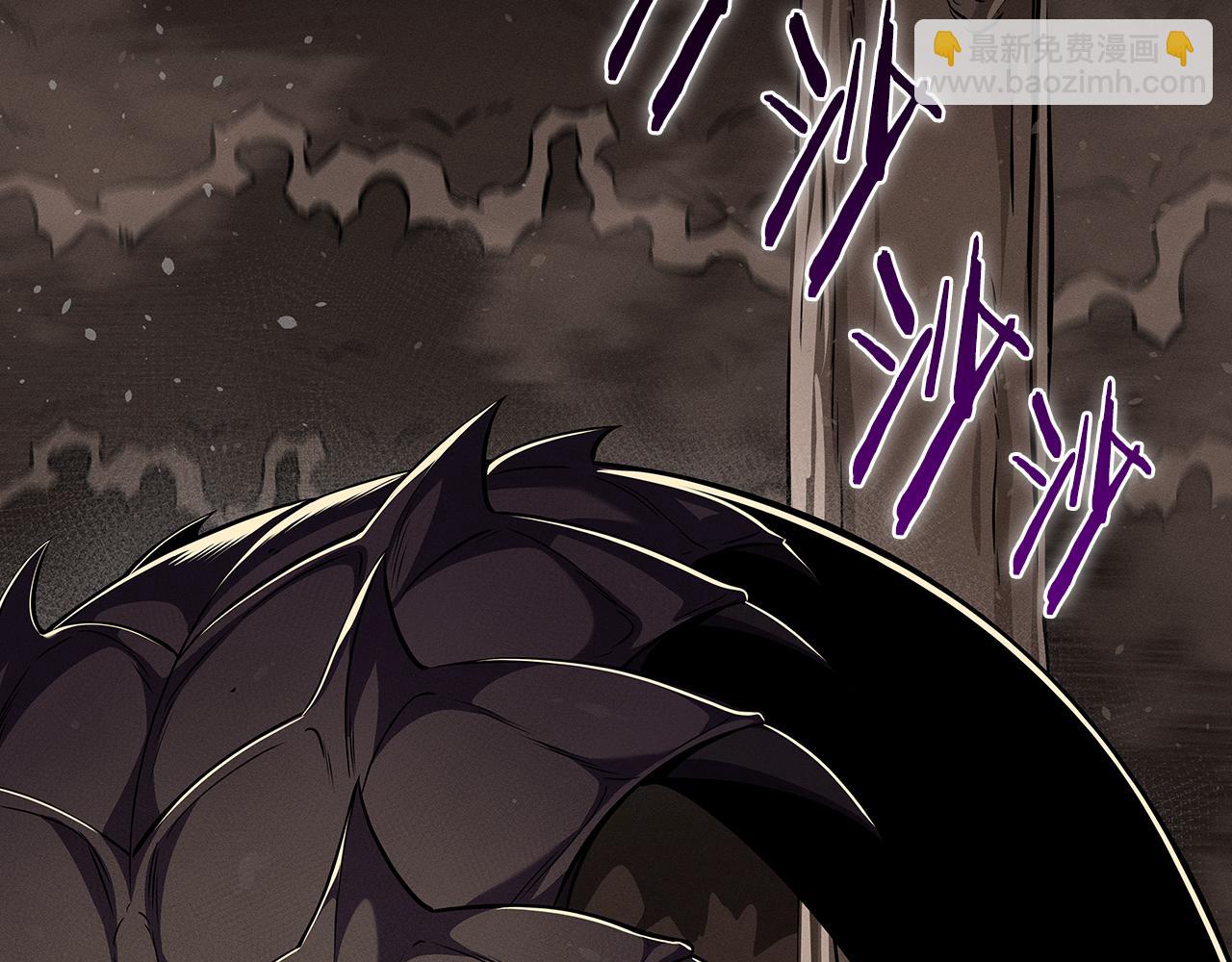 第101话 捉鬼比赛(1/6)-第100话