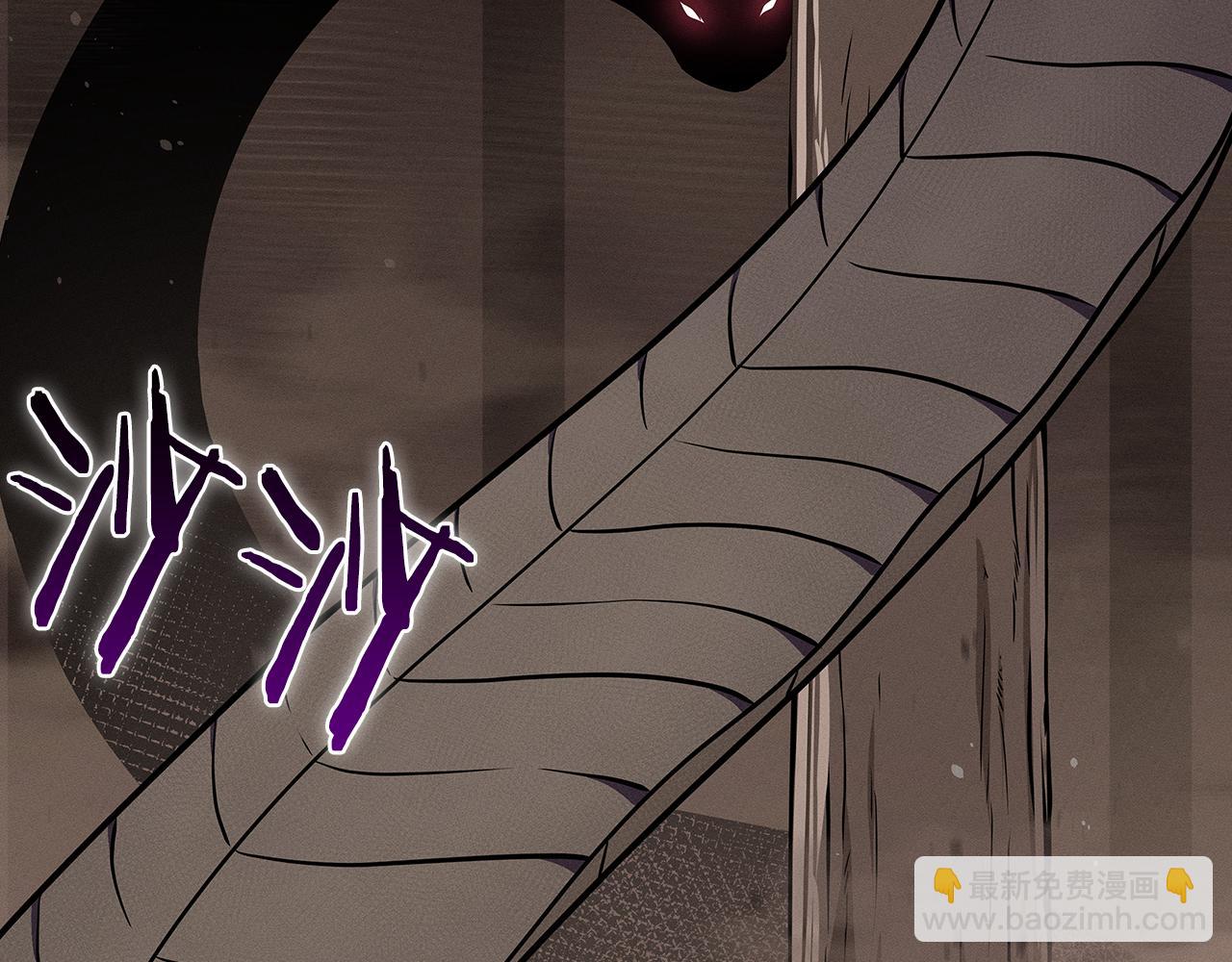 第101话 捉鬼比赛(1/6)-第100话