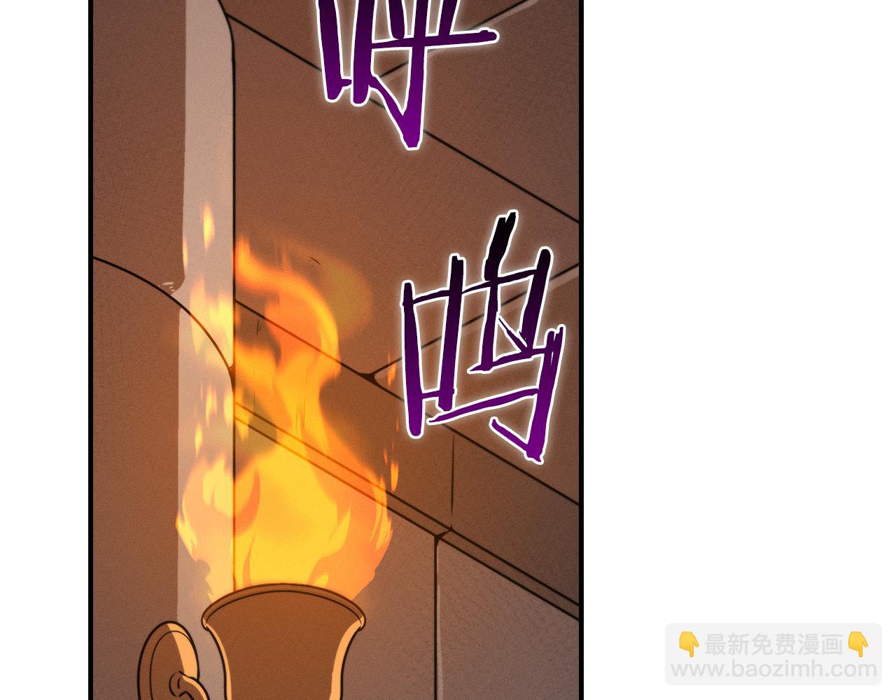 第101话 捉鬼比赛(1/6)-第100话