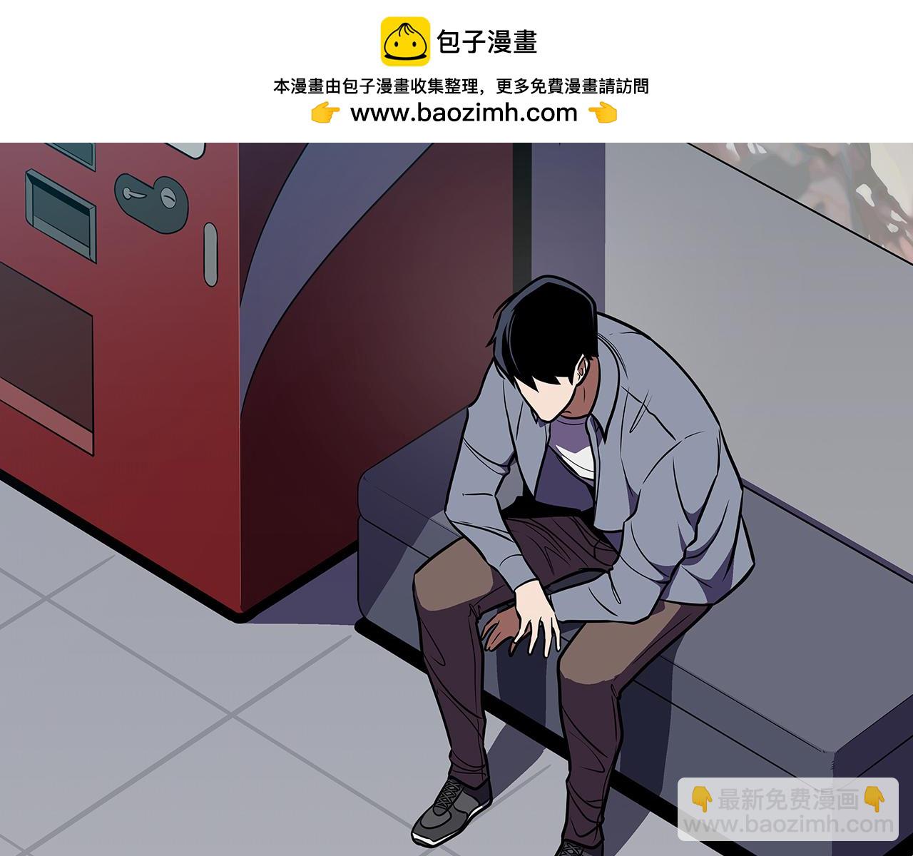 全民神戰：只有我能看到隱藏信息 - 第103話 公佈隱藏劇情(1/6) - 6