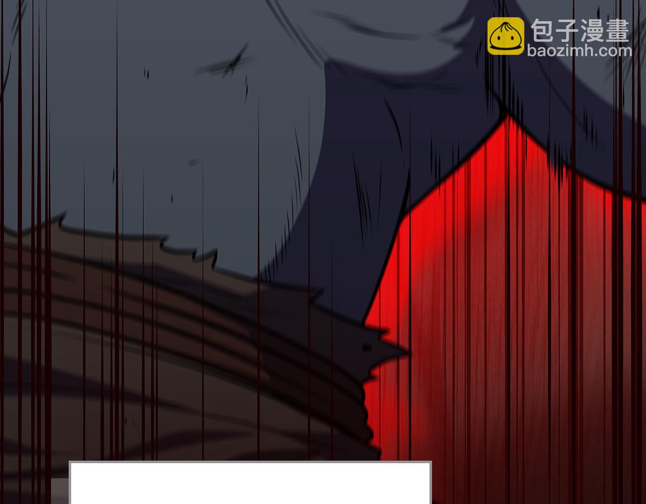 第105话 反被利用出糗(1/6)-第104话