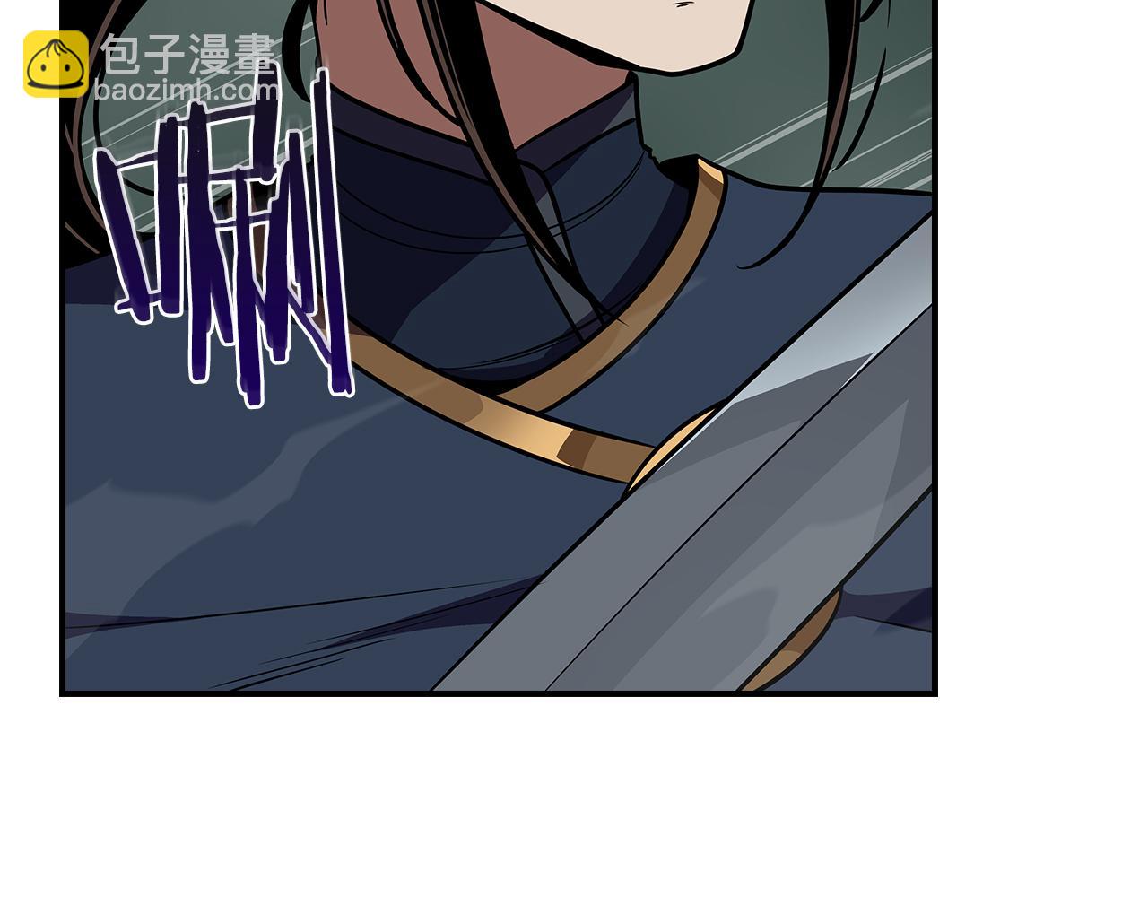 第105话 反被利用出糗(1/6)-第104话