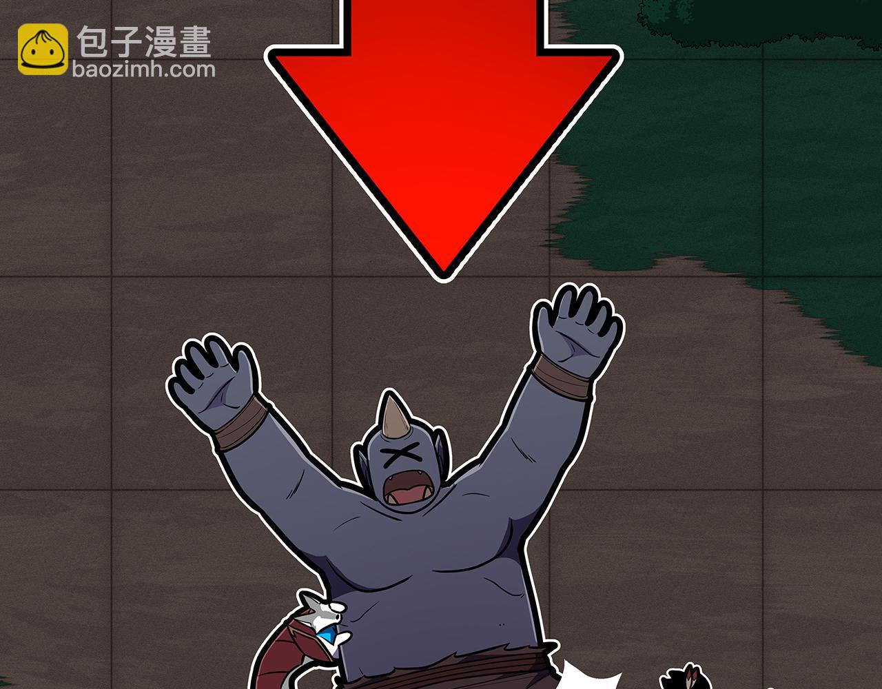 第105话 反被利用出糗(1/6)-第104话