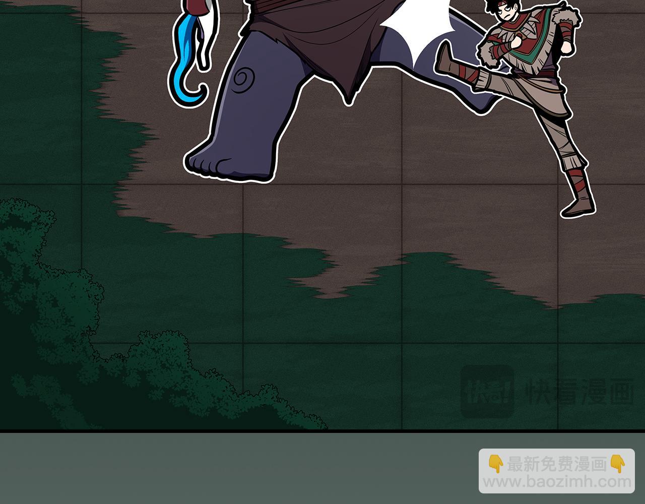 第105话 反被利用出糗(1/6)-第104话