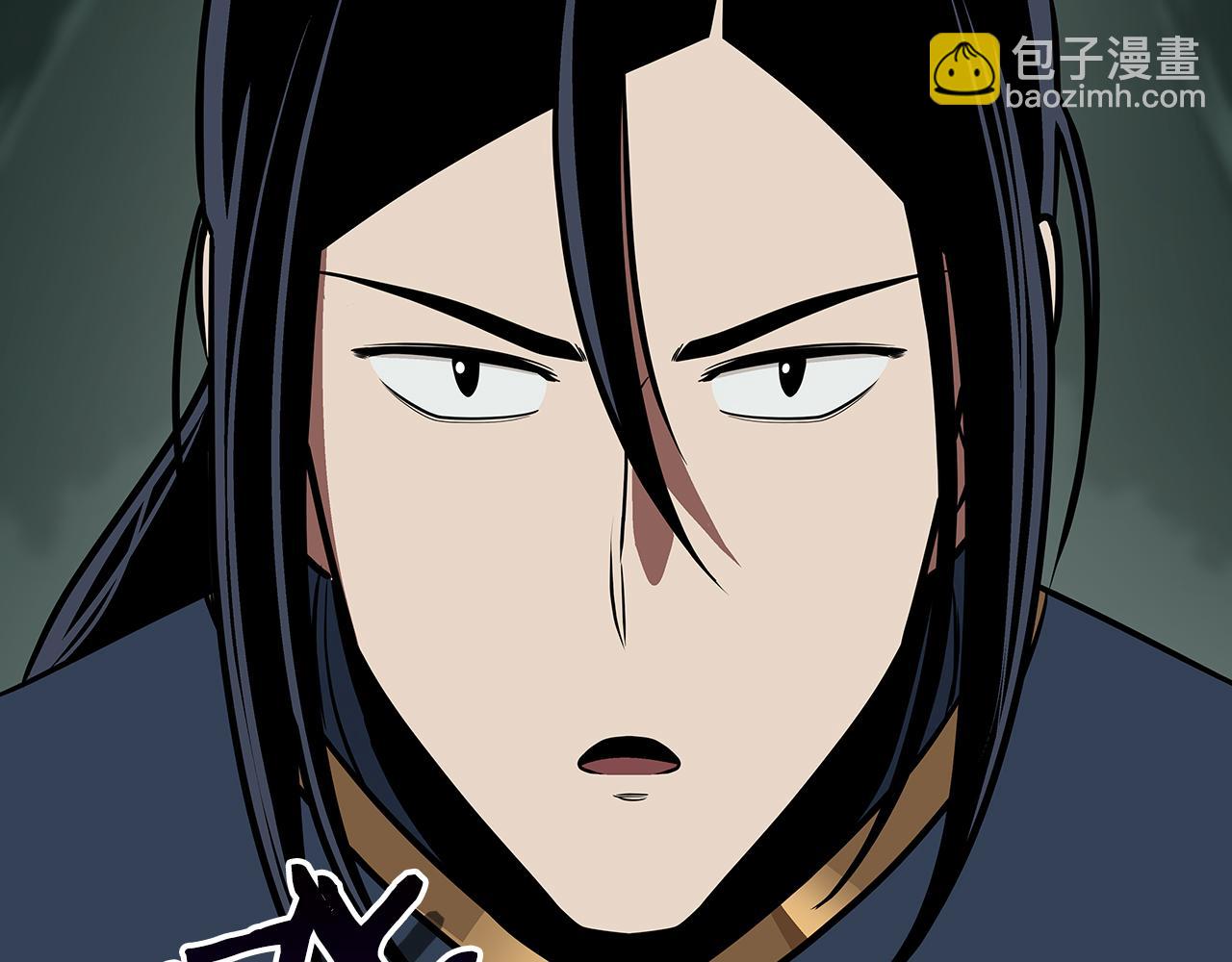 第105话 反被利用出糗(1/6)-第104话