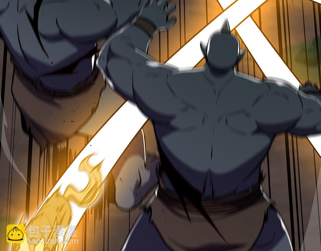 第105话 反被利用出糗(1/6)-第104话