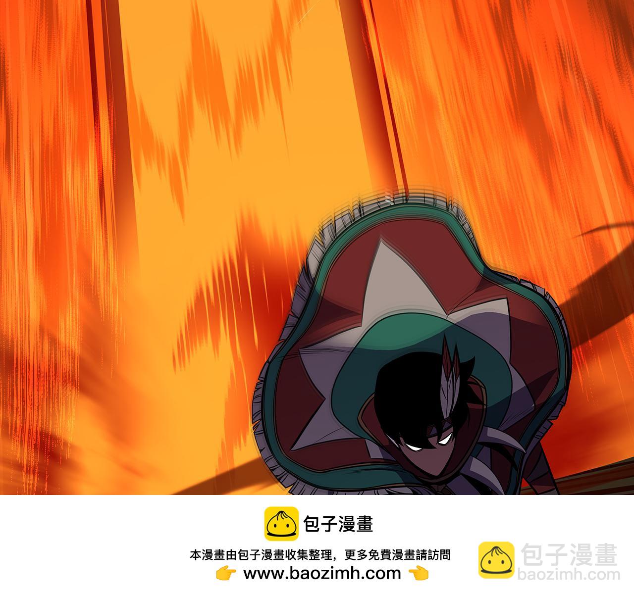 第105话 反被利用出糗(1/6)-第104话