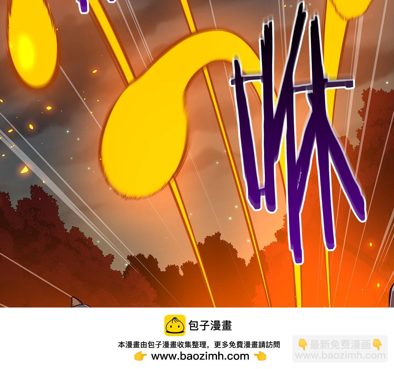 全民神戰：只有我能看到隱藏信息 - 第107話 我一人就是軍團(2/6) - 6