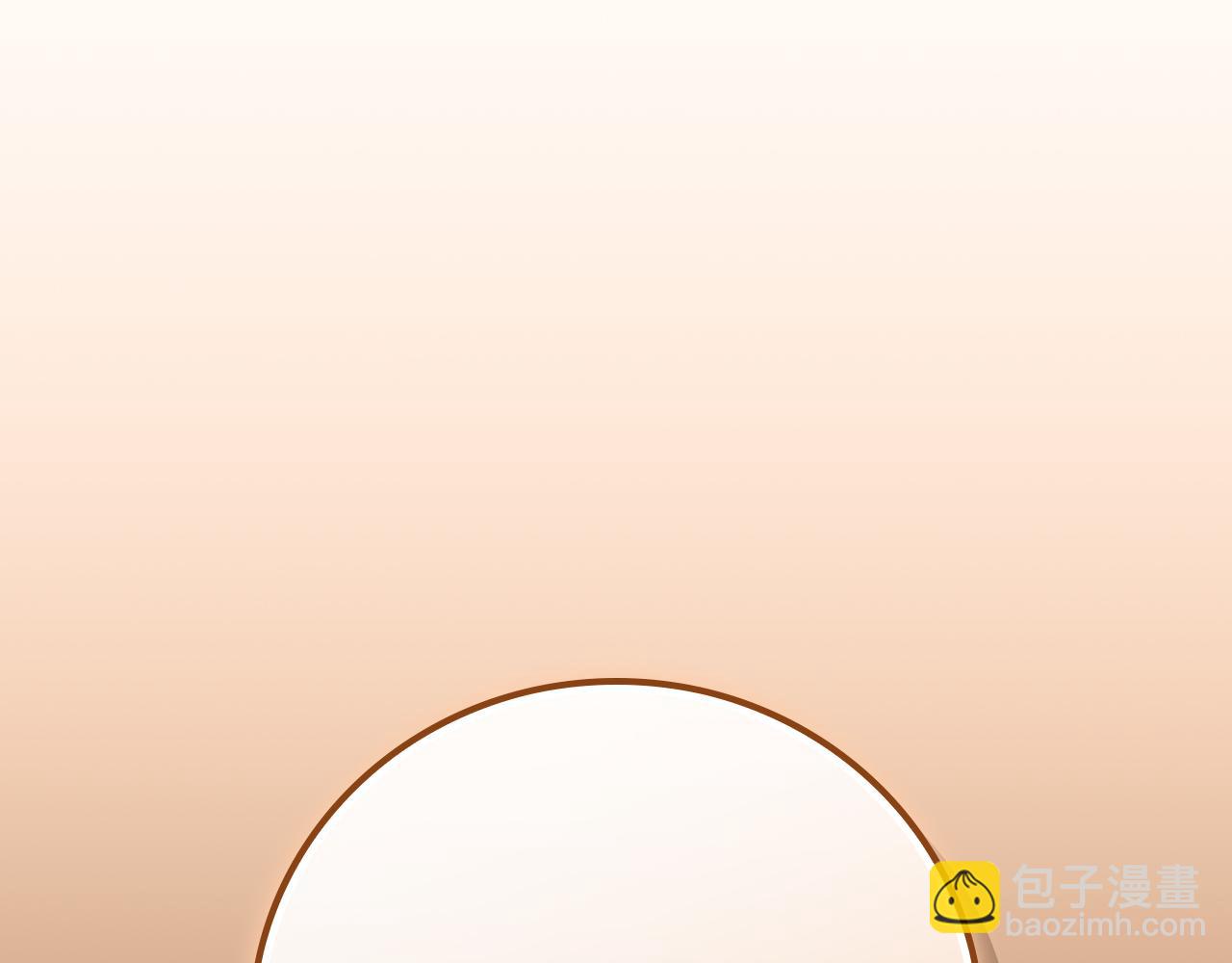 全民神戰：只有我能看到隱藏信息 - 第107話 我一人就是軍團(1/6) - 8