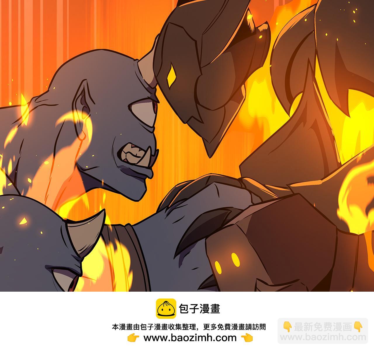 全民神戰：只有我能看到隱藏信息 - 第107話 我一人就是軍團(2/6) - 1