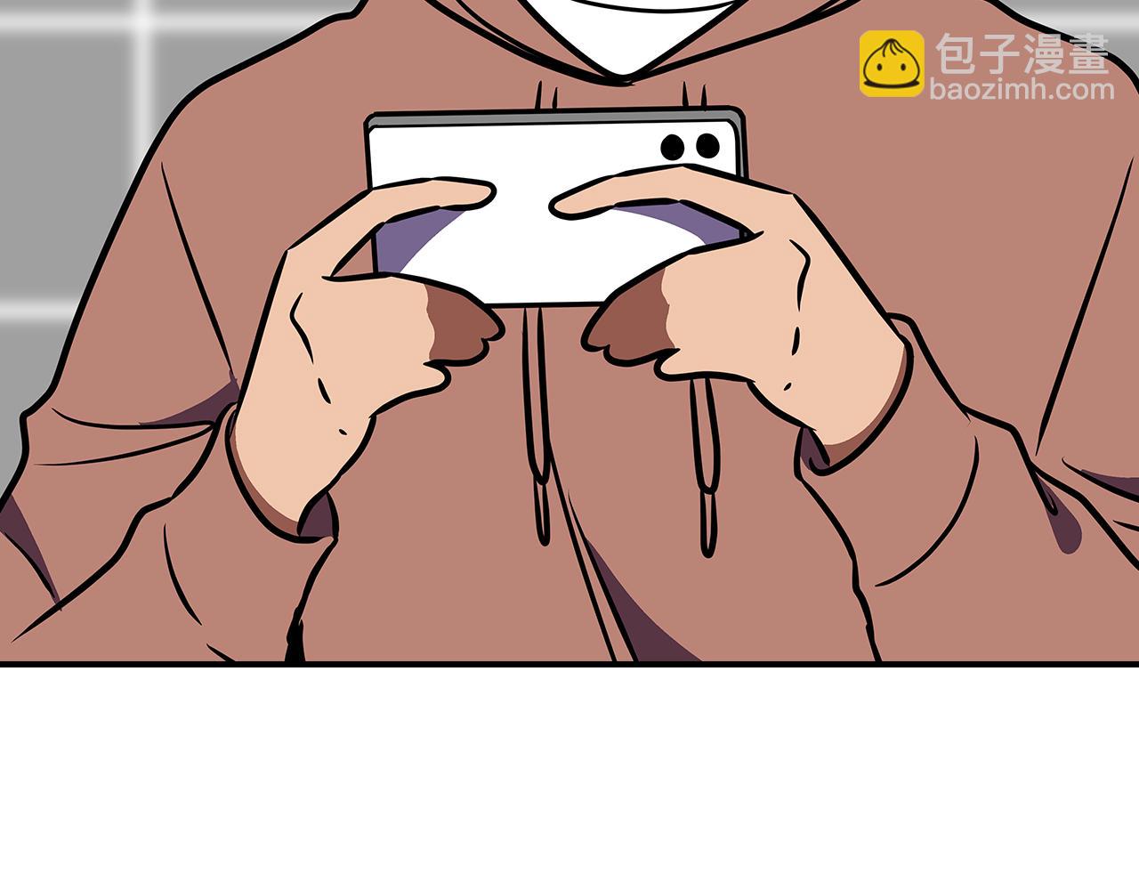全民神戰：只有我能看到隱藏信息 - 第107話 我一人就是軍團(1/6) - 8