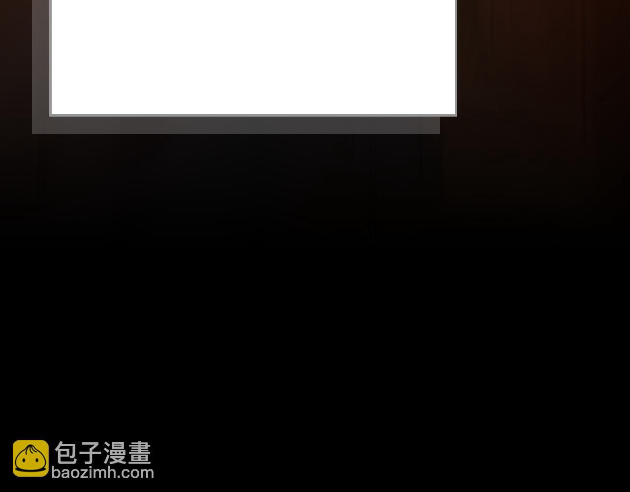 全民神戰：只有我能看到隱藏信息 - 第107話 我一人就是軍團(2/6) - 5