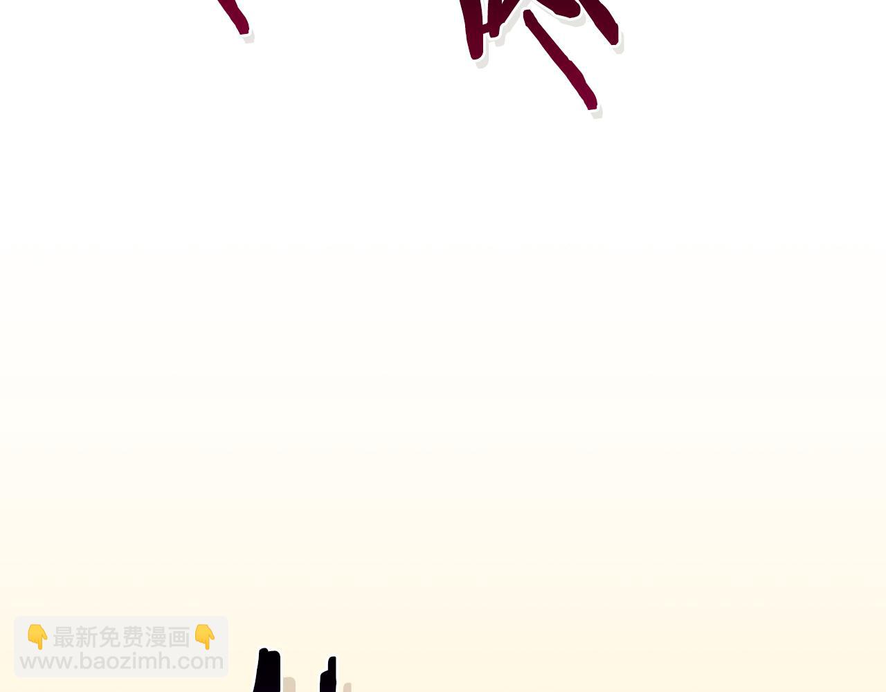 第109话 偶遇狂热粉(1/5)-第108话