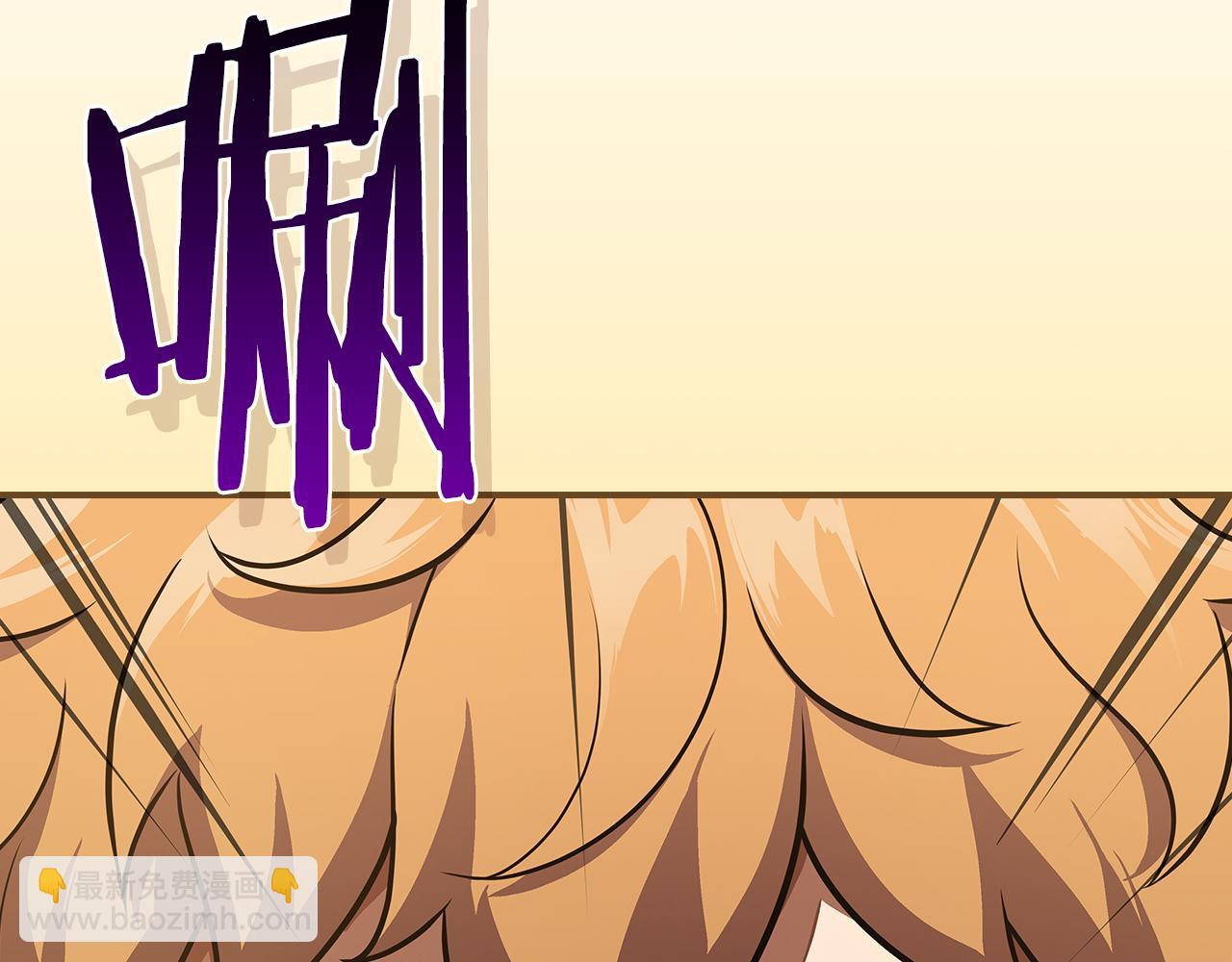 第109话 偶遇狂热粉(1/5)-第108话