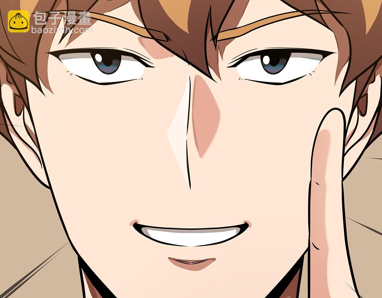 第109话 偶遇狂热粉(1/5)-第108话