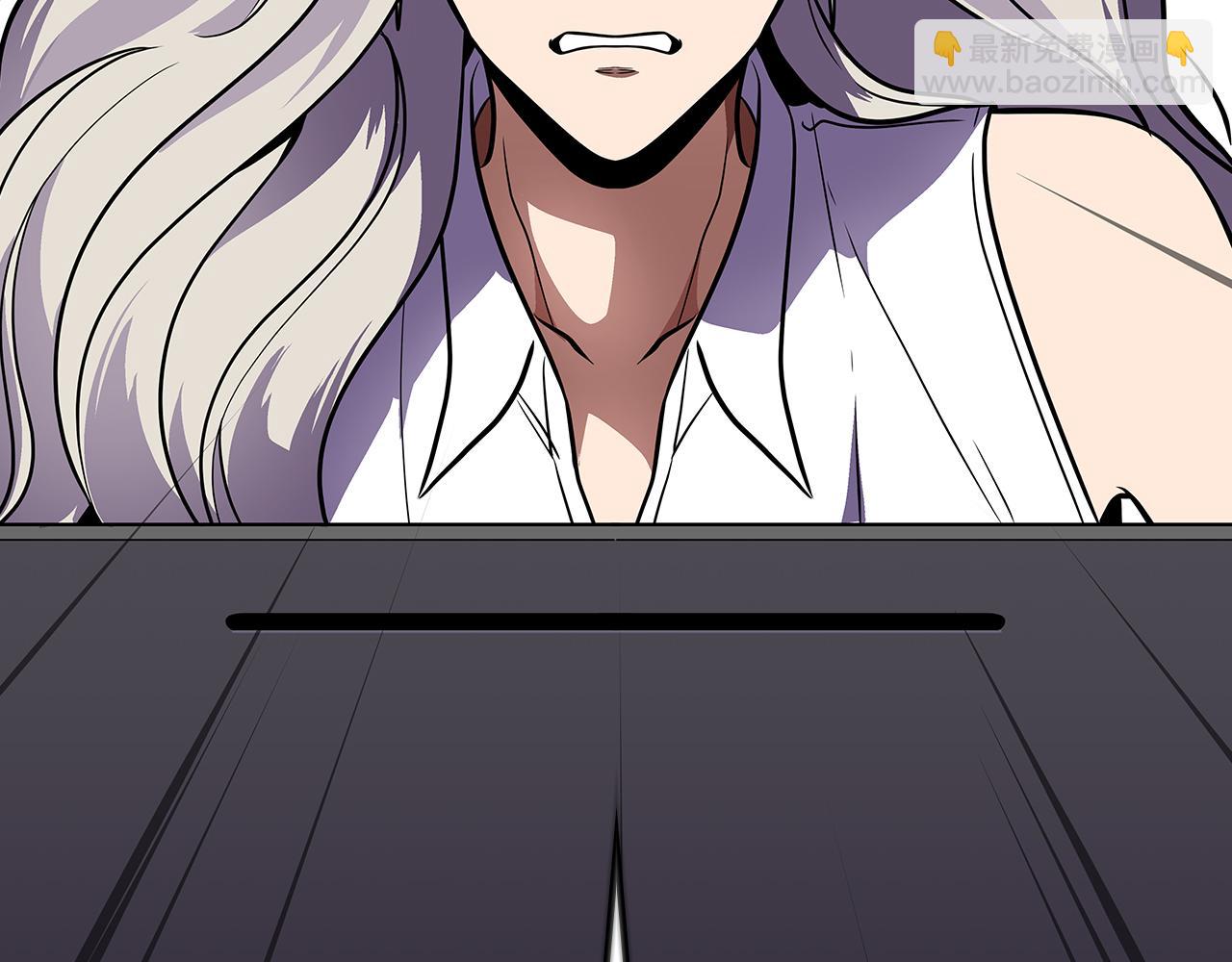 第109话 偶遇狂热粉(1/5)-第108话