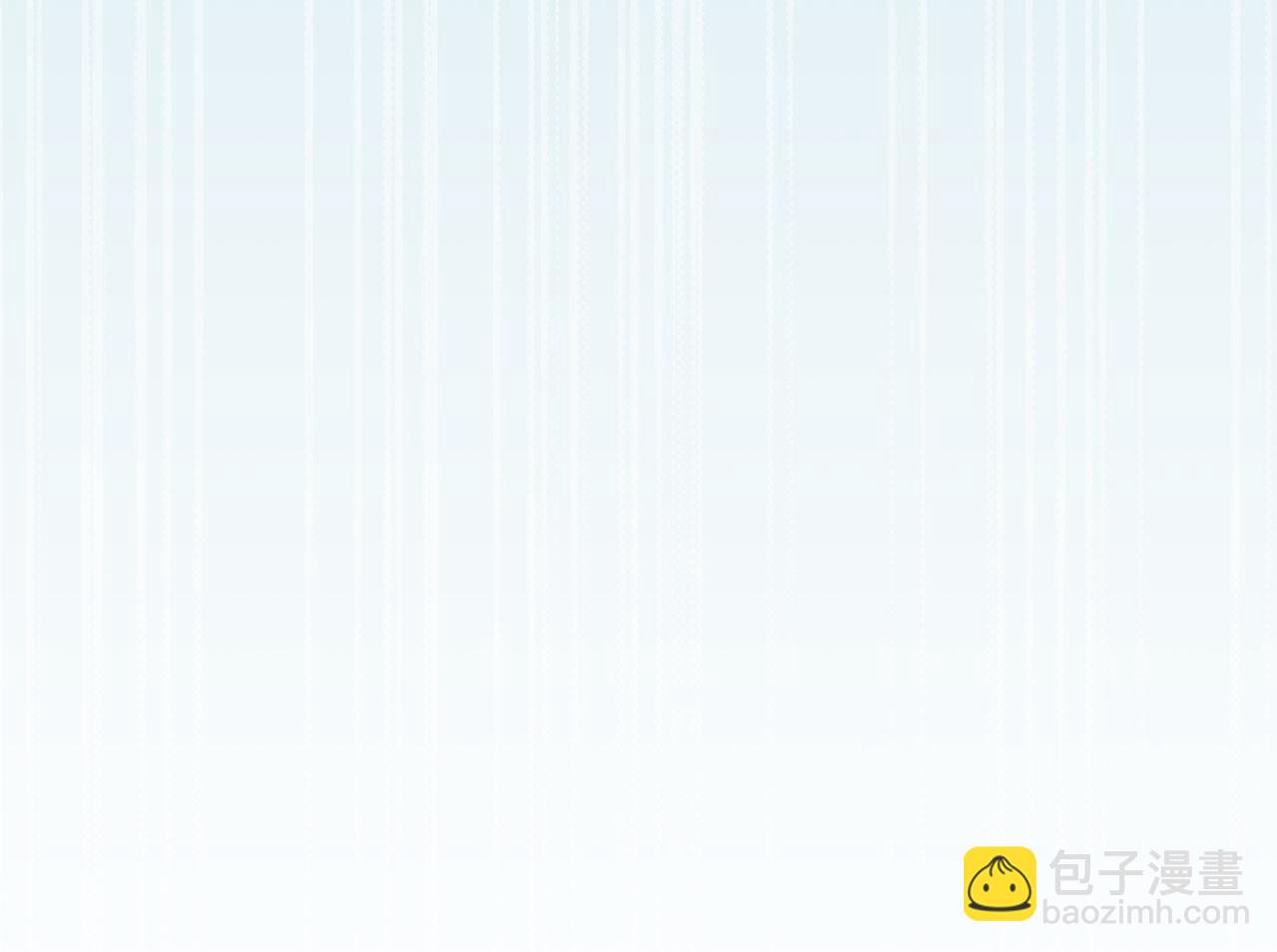 第109话 偶遇狂热粉(1/5)-第108话