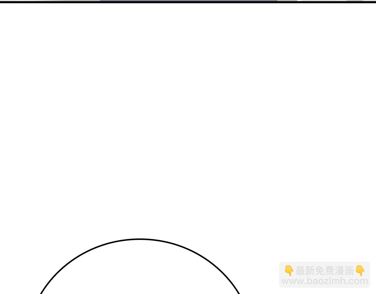 第109话 偶遇狂热粉(1/5)-第108话